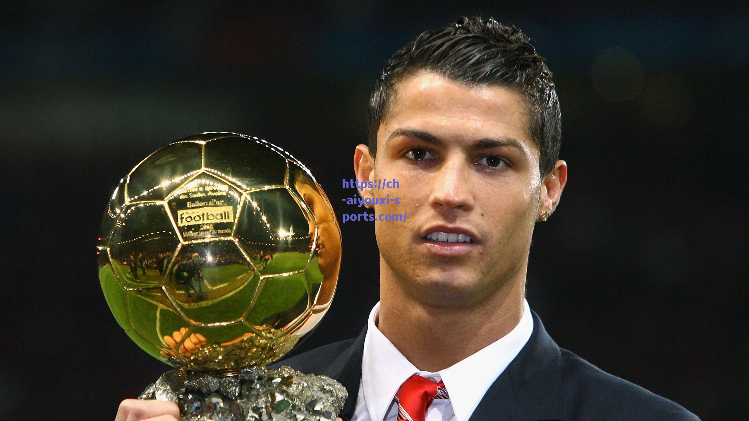 【爱游戏体育】姆巴佩西甲金靴在望却难逃冠军梦碎，皇马传奇C罗后尘引深思