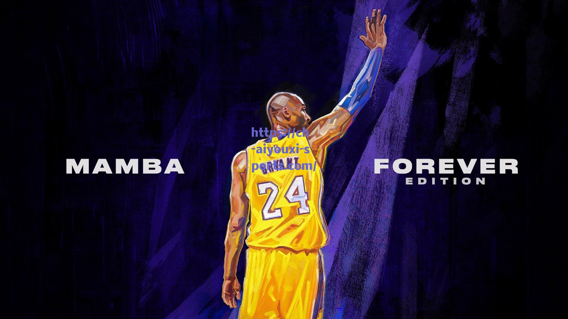 爱游戏体育_霍里质疑魔术交易，为得到贝恩付出过高代价，新星或可再战八年