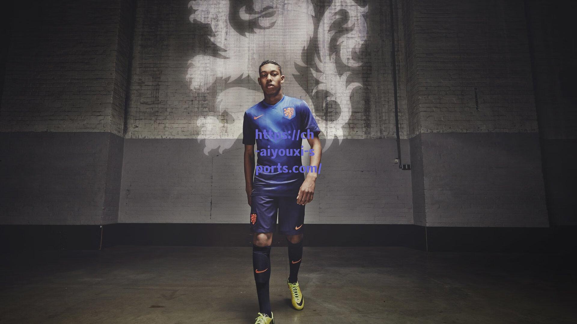 爱游戏体育：米兰新赛季战略确认，萨勒马科尔斯留队，阿莱格里盛赞其多面手价值