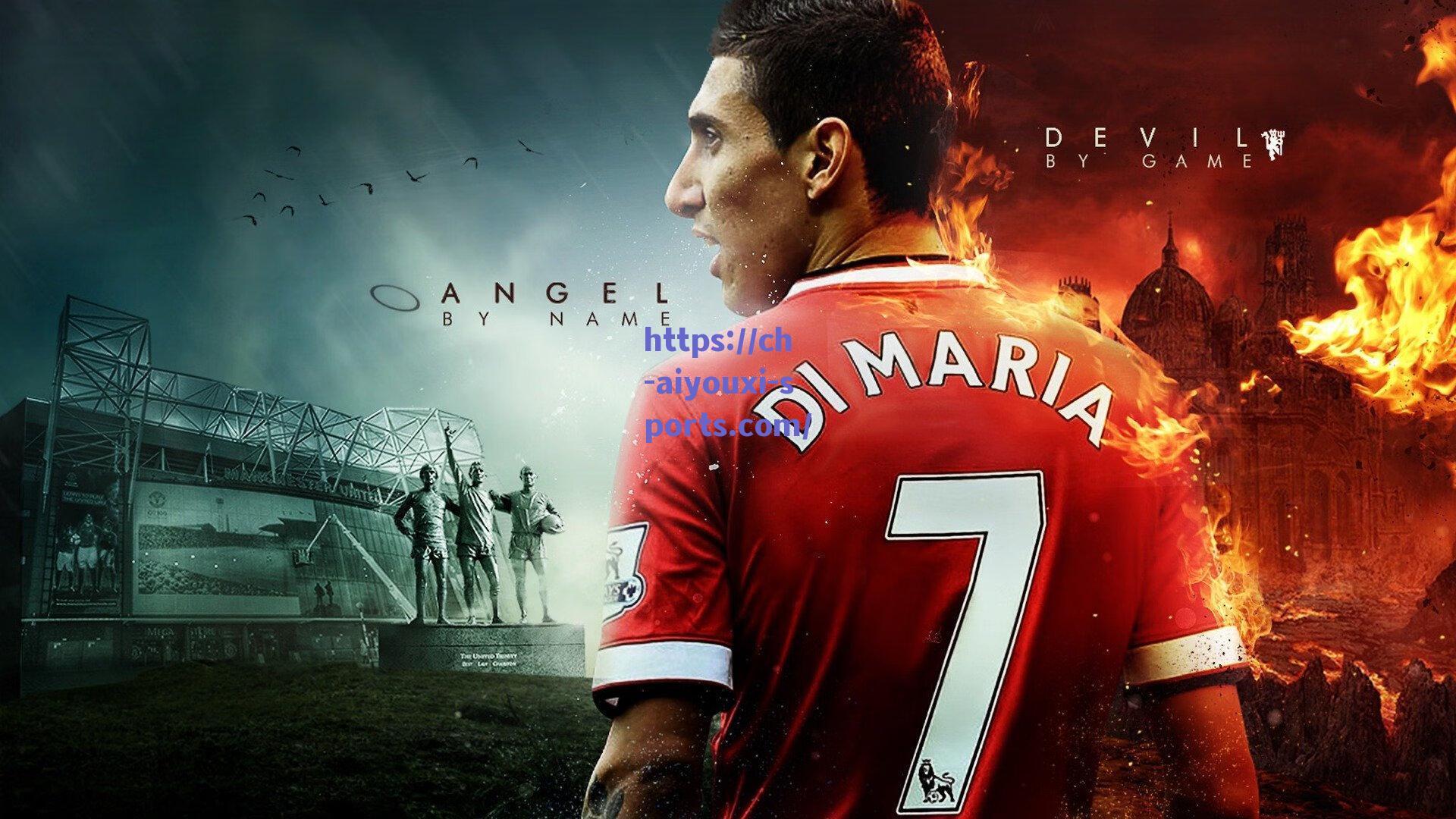 爱游戏平台：足球报纪录片决战梭鱼湾定档7月4日 黄健翔倾情献声诠释草根足球热血史诗