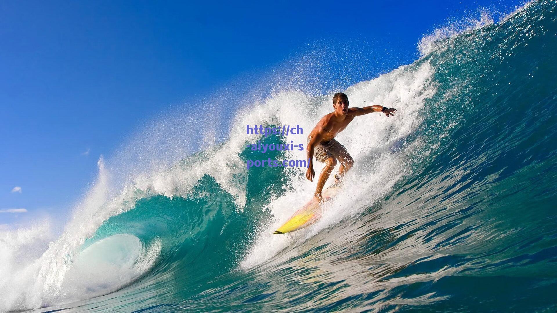 爱游戏平台：格雷罗：拜仁能战胜世界上任何一支球队，我想重返葡萄牙国家队