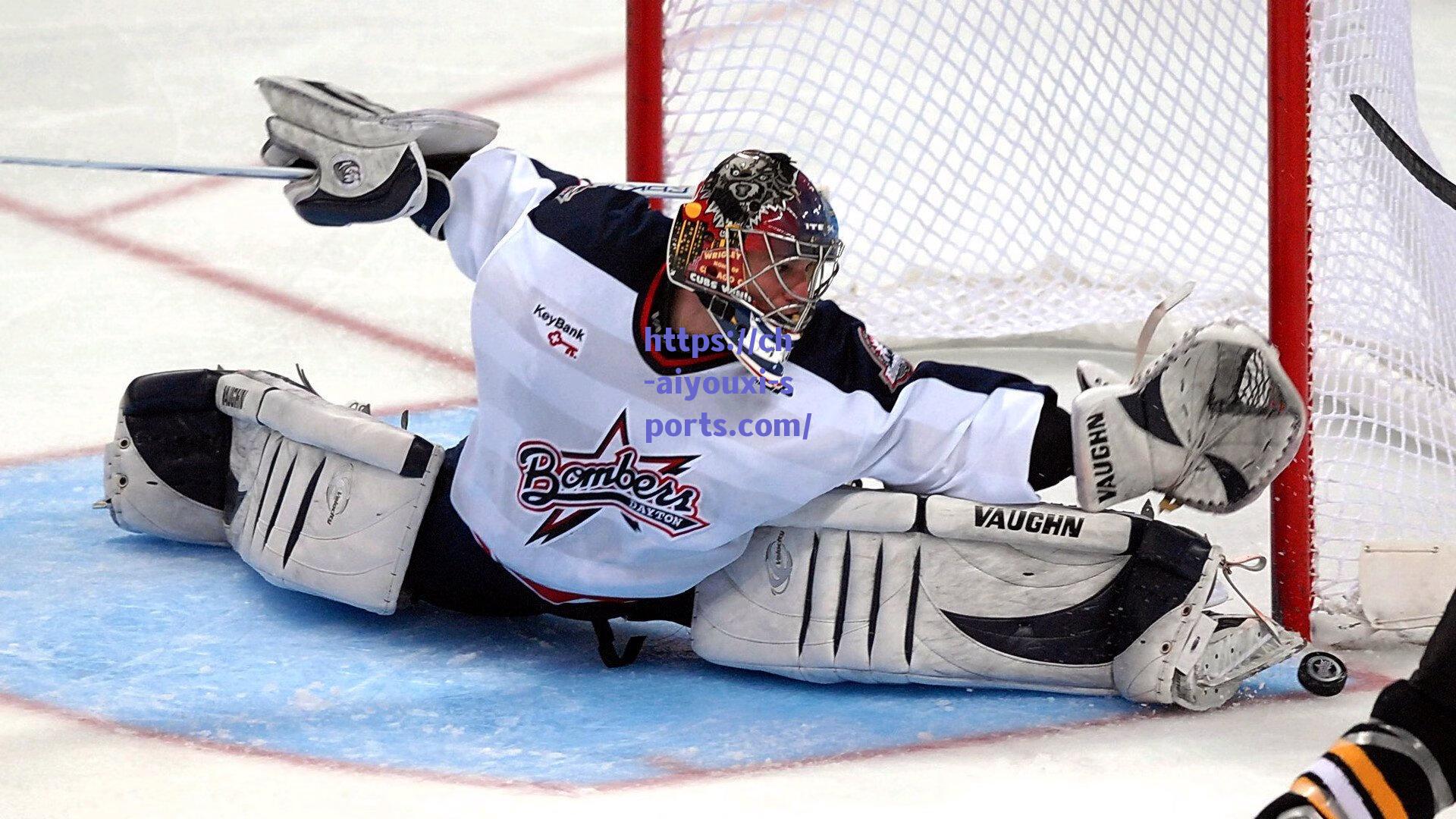 欧足联与里昂达成特殊协议，若降级将放弃2025-2026赛季欧战资格