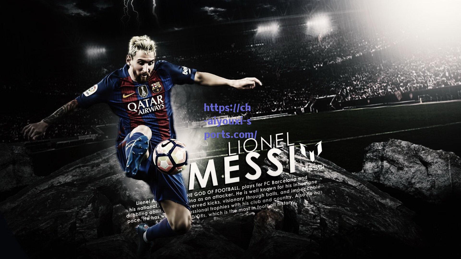 爱游戏体育app_意媒曝德赫亚幕后推动林德洛夫转会 佛罗伦萨瞄准曼联中卫