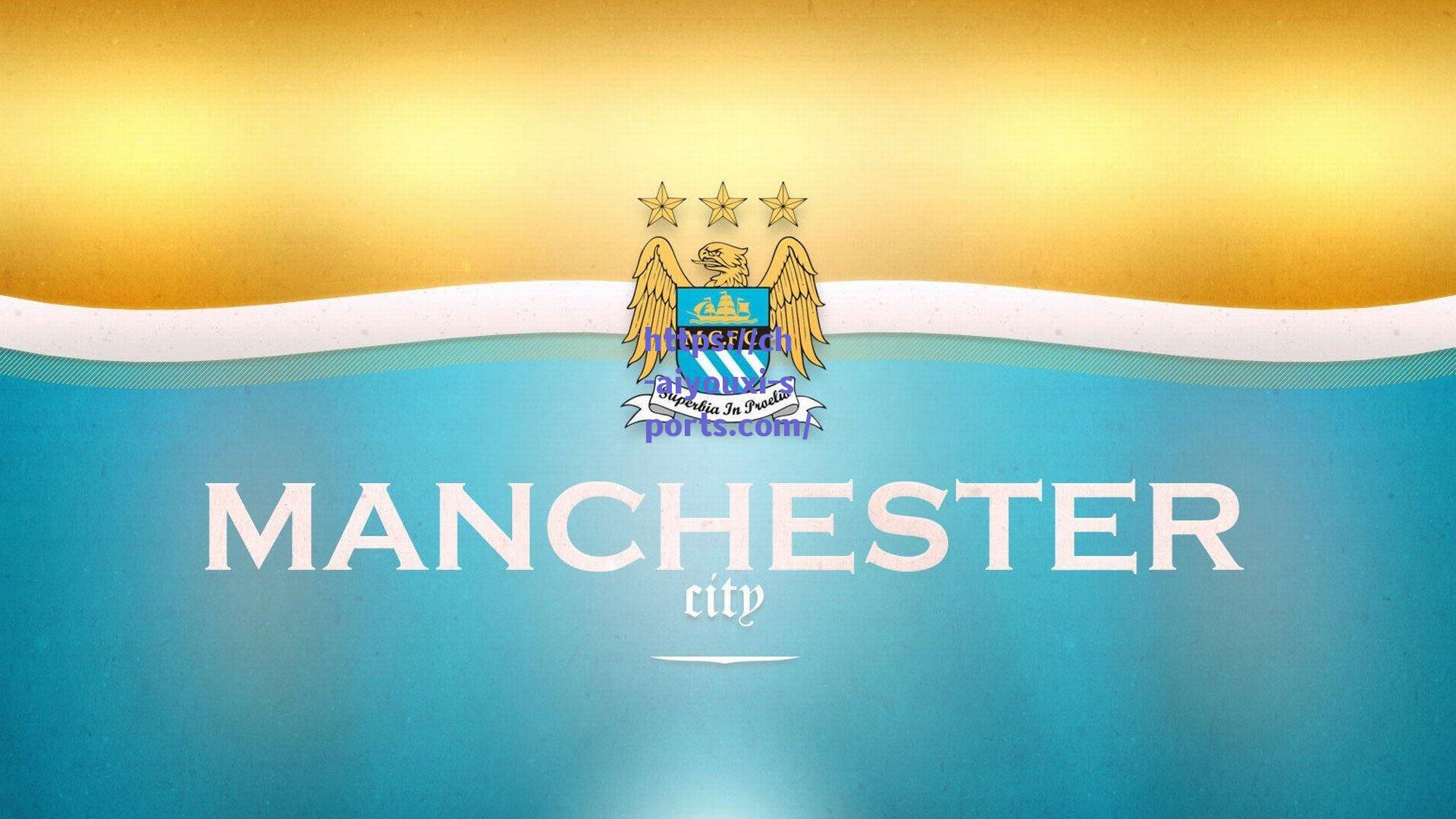 爱游戏官网：阿斯：弗里克同意引进拉什福德，曼联要价4800万欧