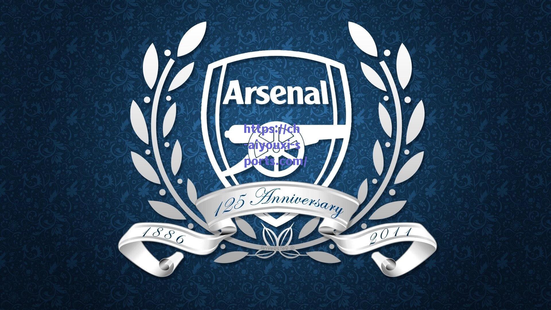 国安三将伤情成焦点，医疗评估定生死战