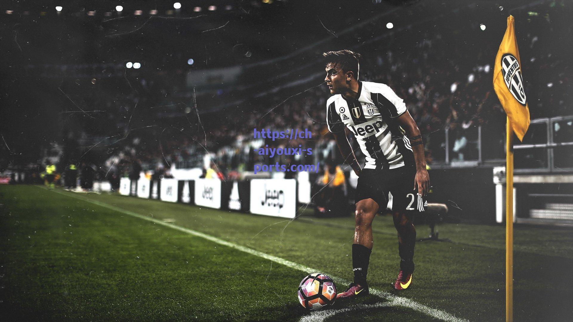 爱游戏中国_德甲豪门锁定锋线补强目标，利物浦为迪亚斯标价1亿欧元，拜仁备选罗德里戈引关注