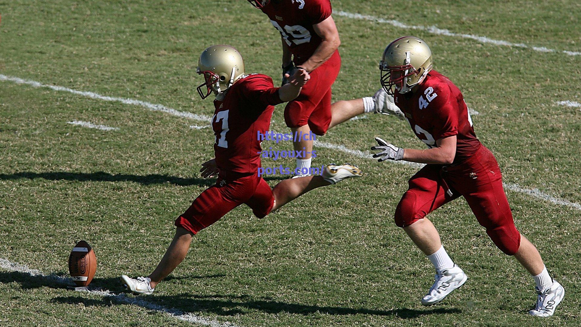 爱游戏官网|德英豪门暗战升级，楚克乌梅卡成莱比锡谈判筹码，多特情缘未了引关注